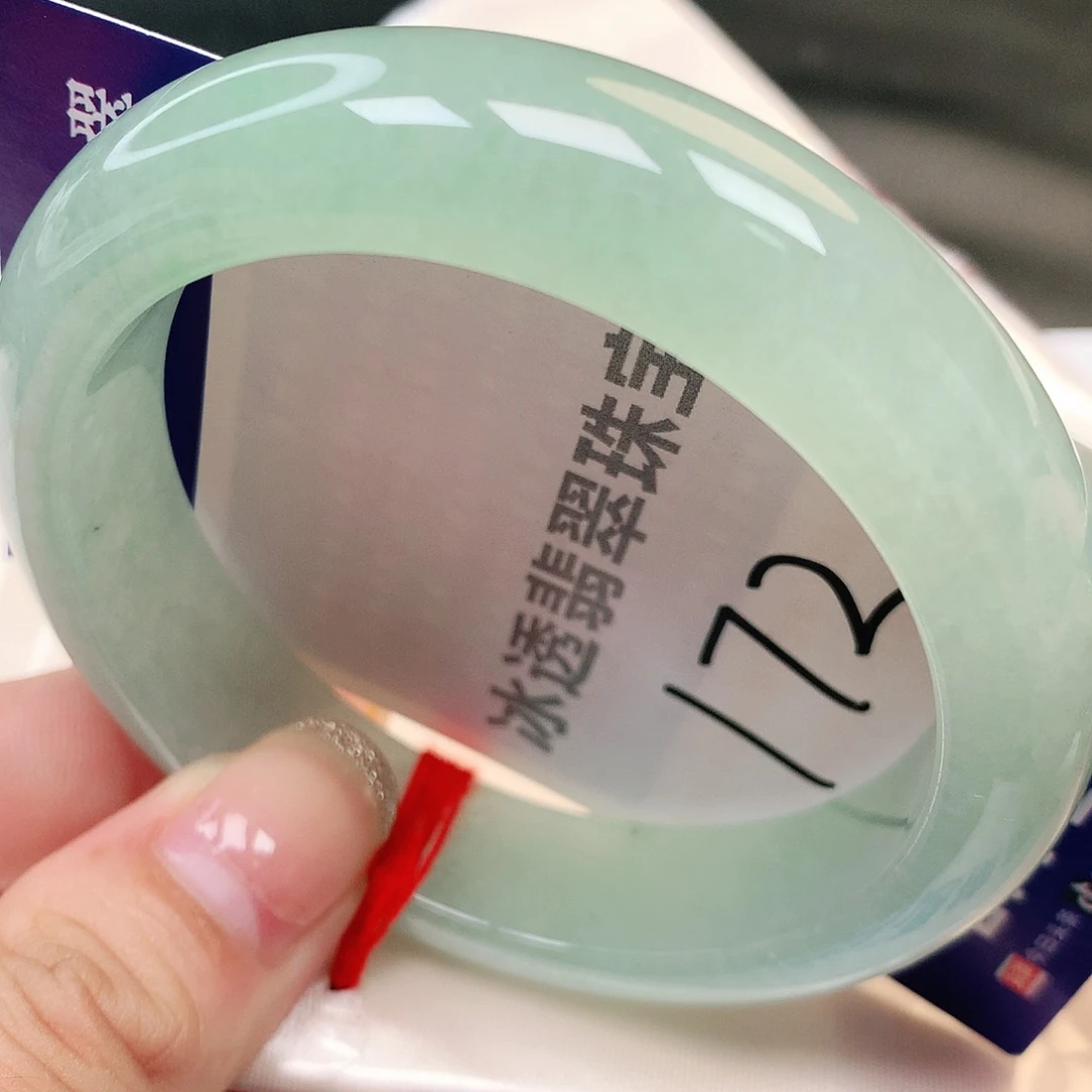 未镶嵌手镯翡翠缅甸纯天然A货翡翠葡萄肉172号