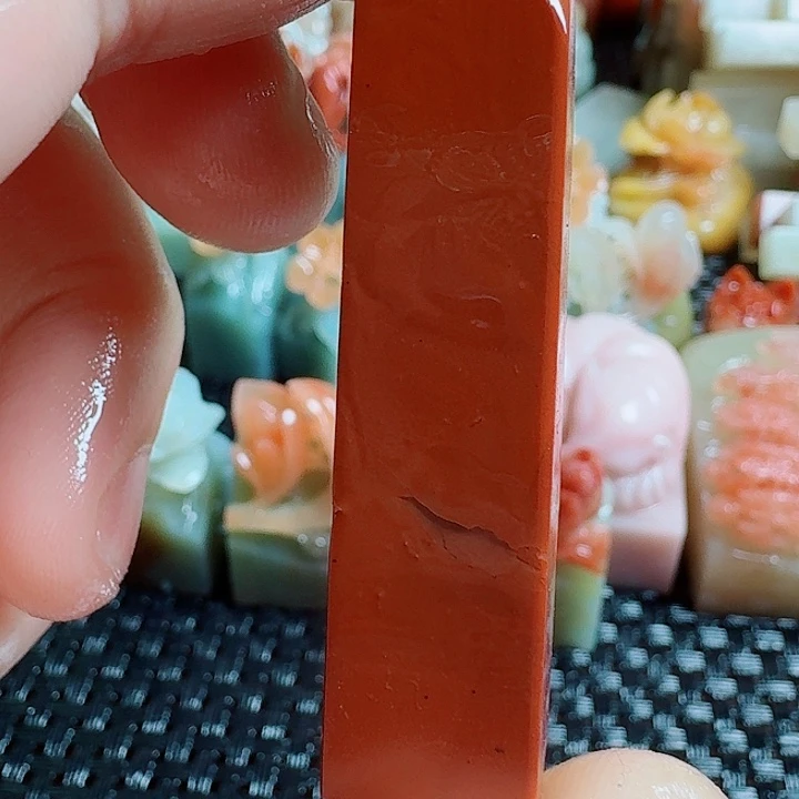 青田石真真正正章