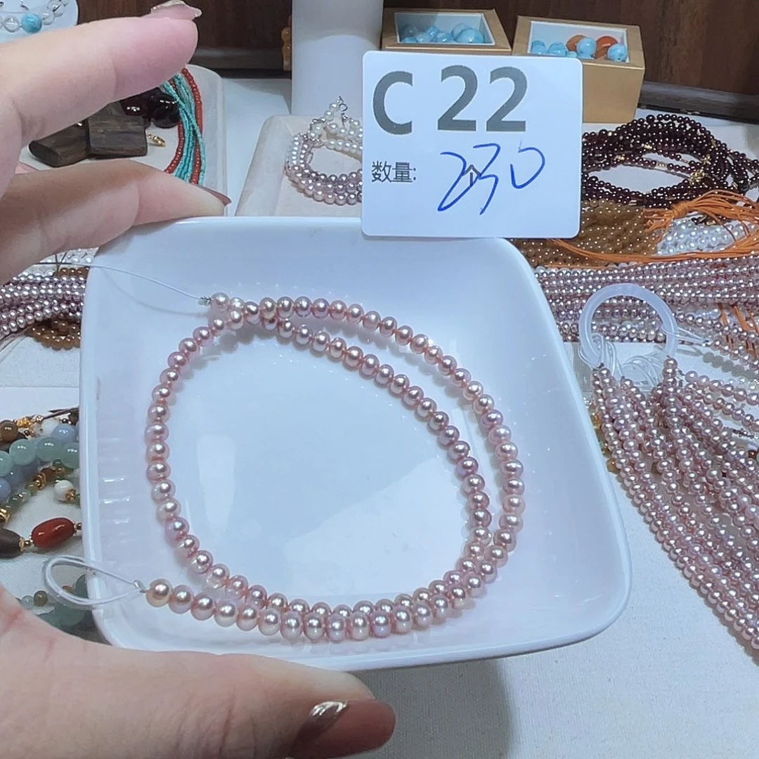 牧***人淡水珍珠珠宝奇石未镶嵌C22。