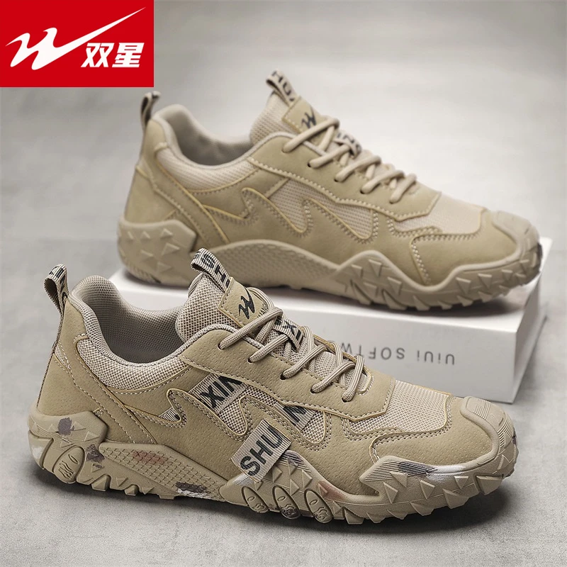 双星男鞋夏季透气网面运动休闲鞋男士防滑耐磨上班百搭工装劳保鞋