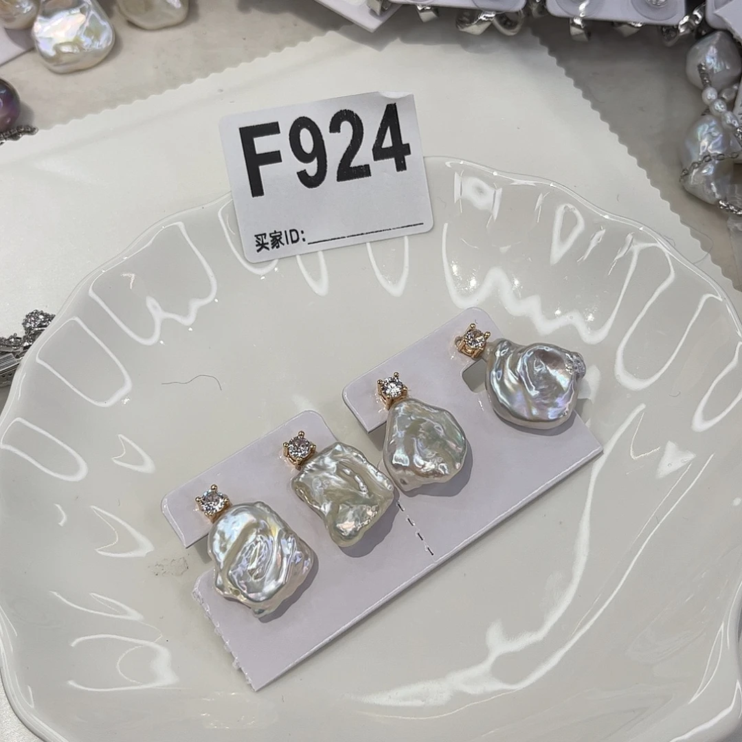 淡水珍珠耳饰合金