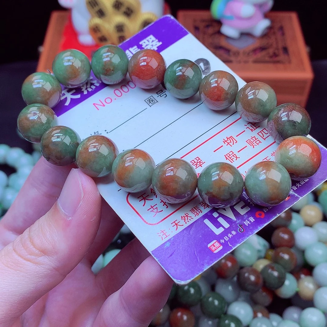 毛衣链未镶嵌翡翠