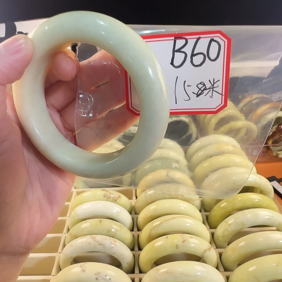 甜***宝蛇纹石玉合金手镯