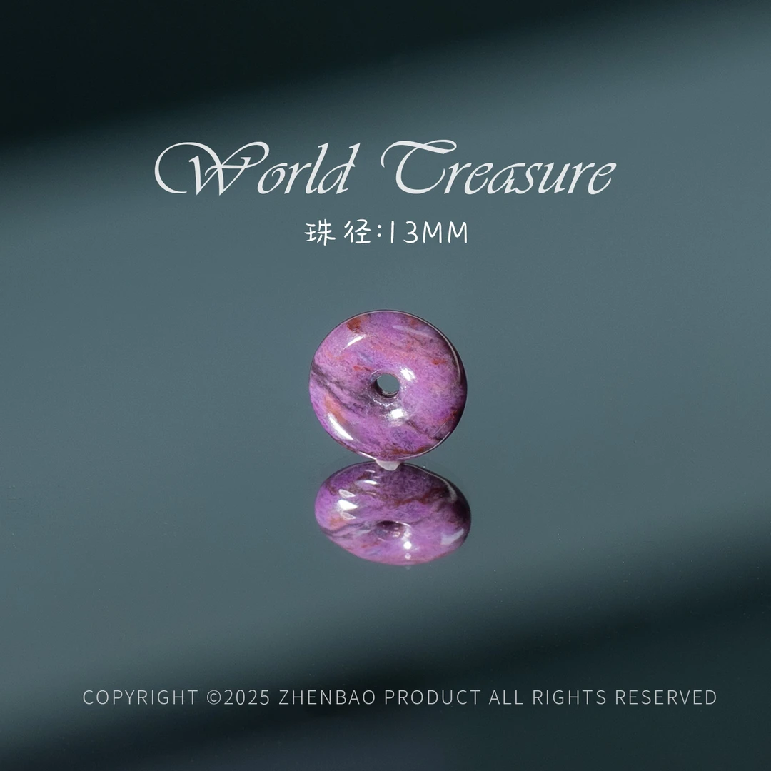 世间臻宝-花重锦丨樱花红舒俱来平安扣单珠/多样性发/P8049