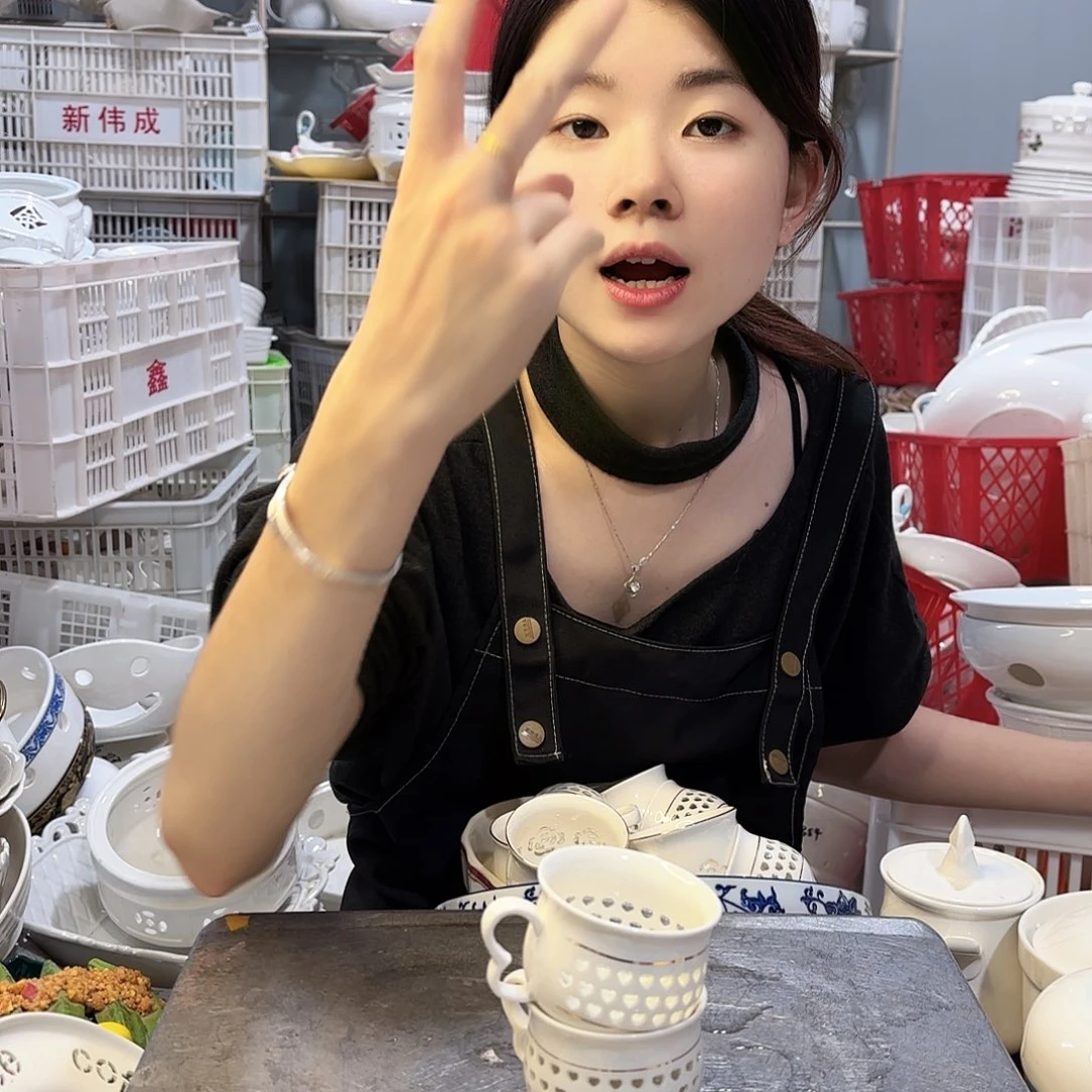盘微瑕产品……爱心六个