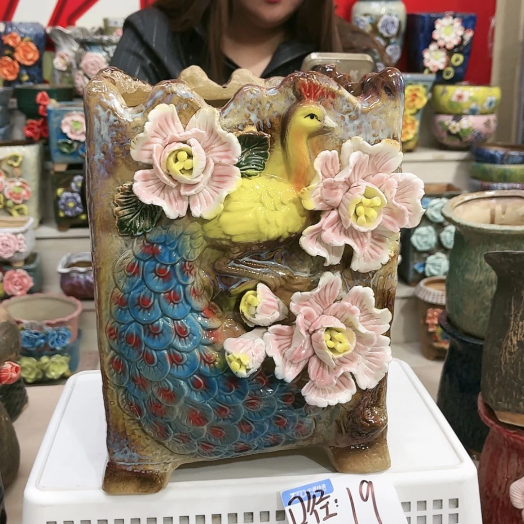 【闪购商品】红陶福利