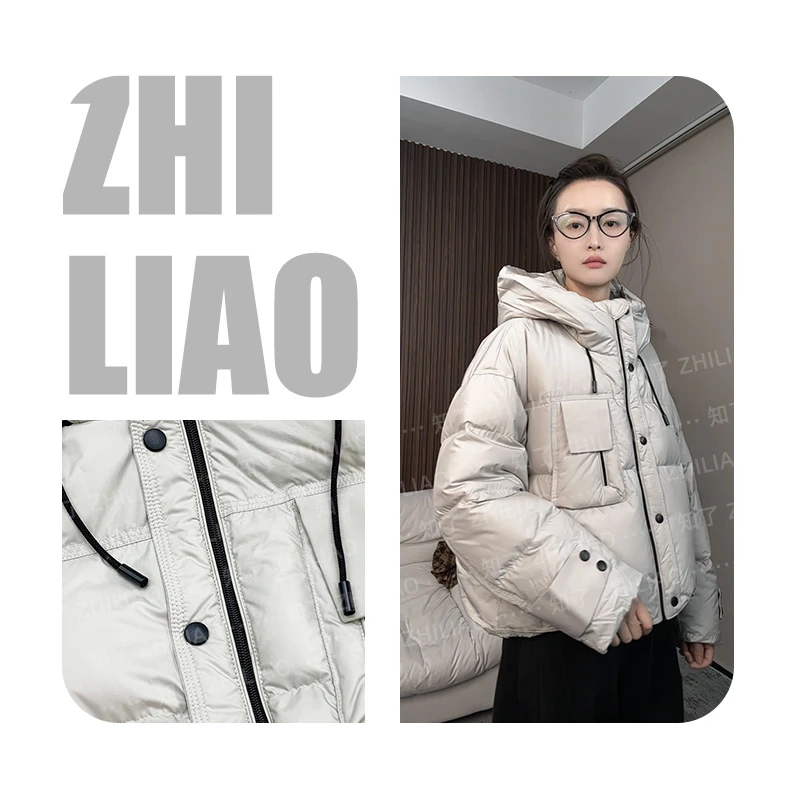 【知了】真90绒时尚连帽羽绒服休闲百搭上衣XFQHL807（运费补贴）