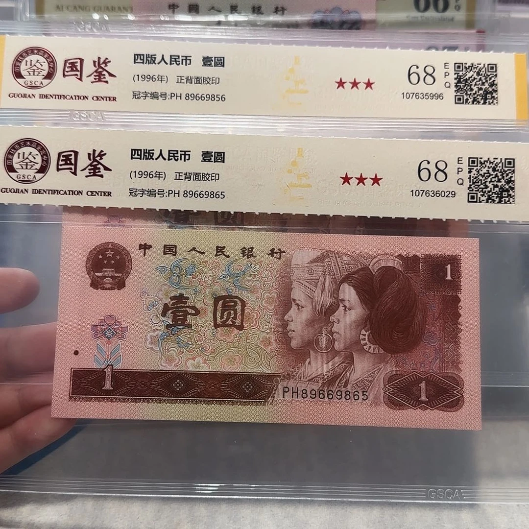 89669856、9865。。小雷达