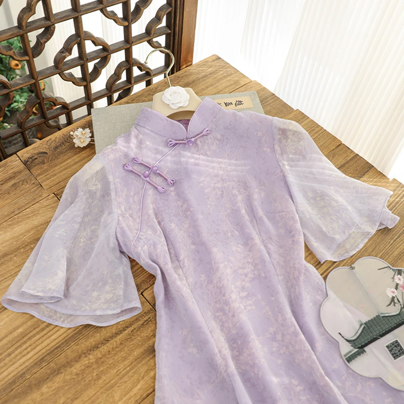 俏娘鱼【紫色韵味】2025年春季新款气质优雅年轻款淑女改良奥黛旗袍