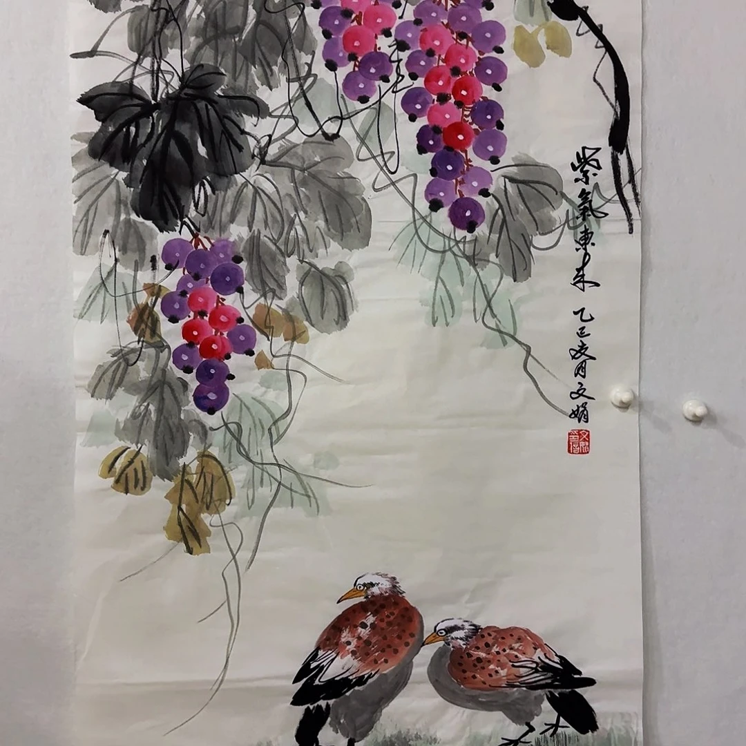 国画师文娟带合影视频