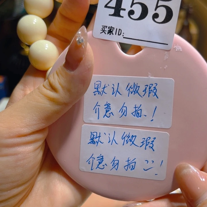 陶瓷陶瓷茶杯餐具盖455