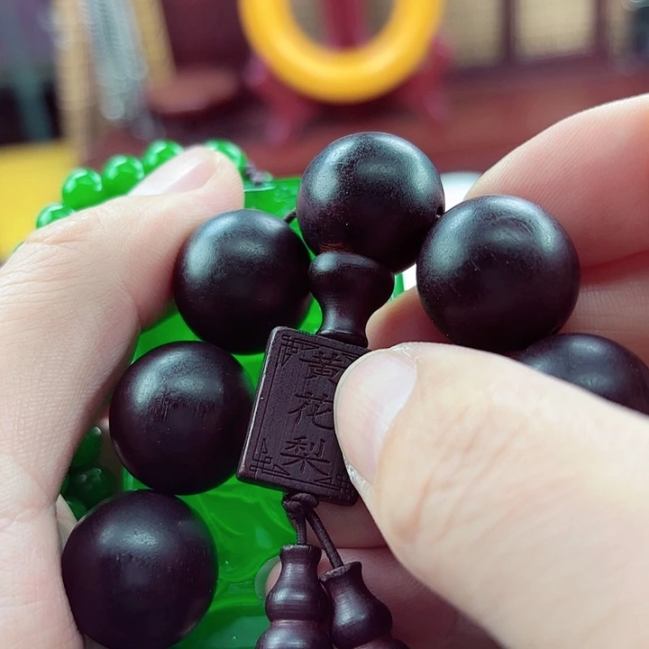 大果紫檀（缅甸花梨）71