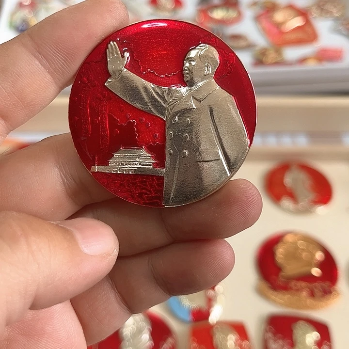 其他普通金属未*数啊啊啊啊啊啊