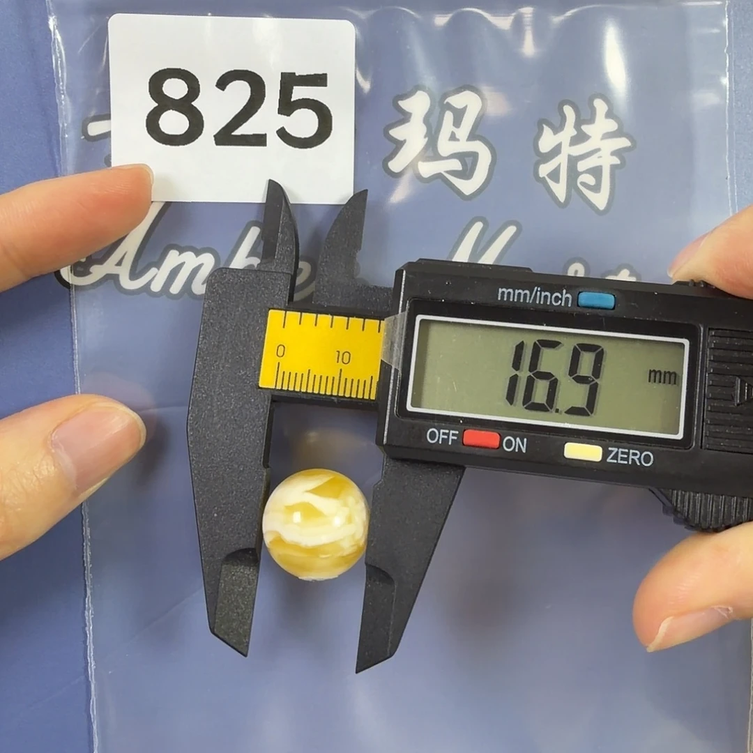 *****定制琥珀未镶嵌定制打孔后不退换