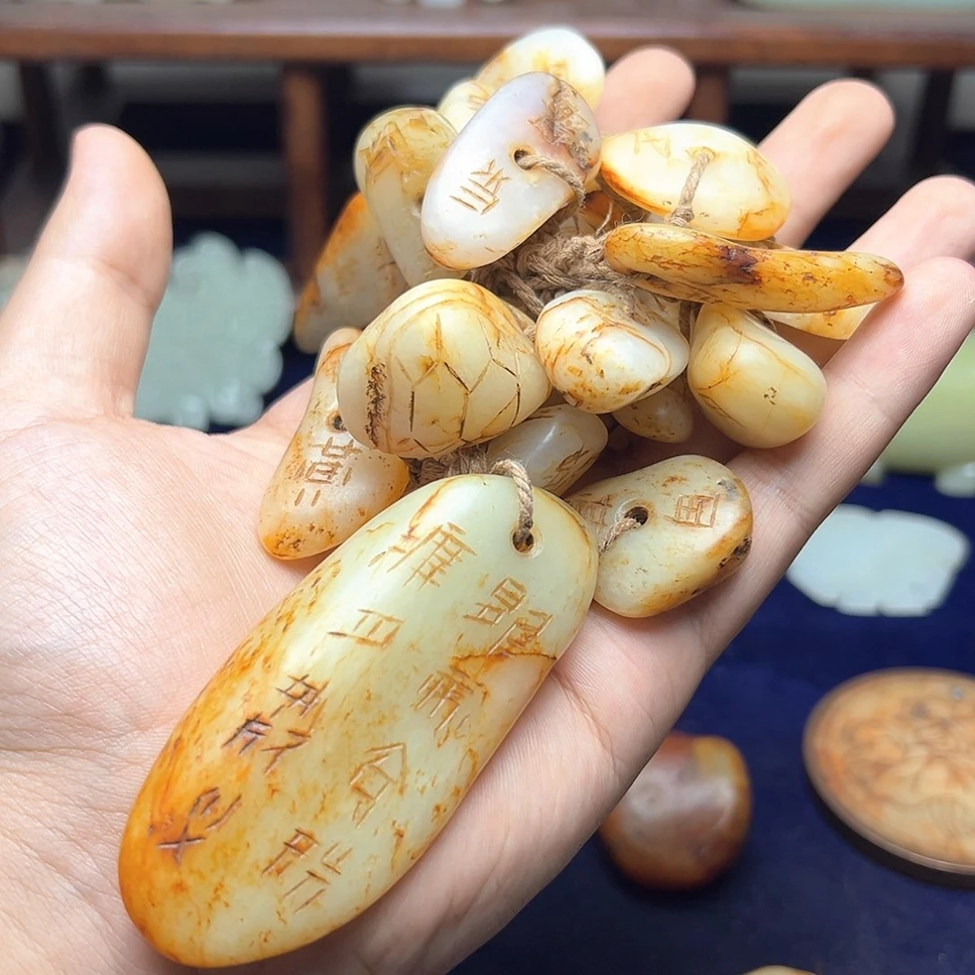 和田玉未镶嵌挂件