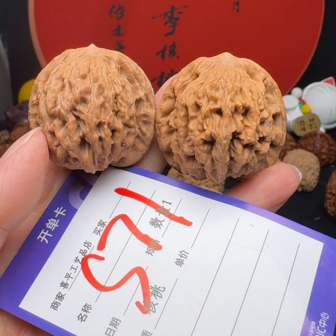 文玩核桃把件40毕业麦穗虎头