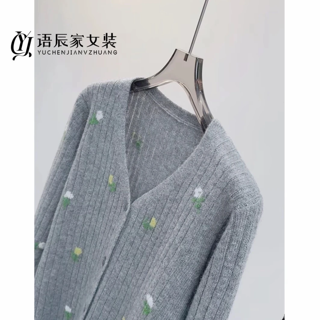 B1469 【100全绵羊毛】-高定！V领针织衫女开衫嵌花小外套
