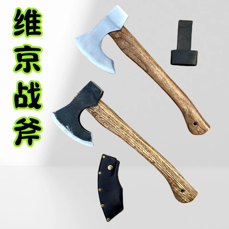 锰钢维京战斧户外手斧劈柴家用剁骨斧子锻造木工专用斧头开山工具