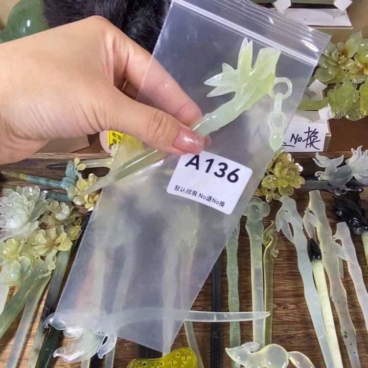 蛇纹石玉未镶嵌发饰