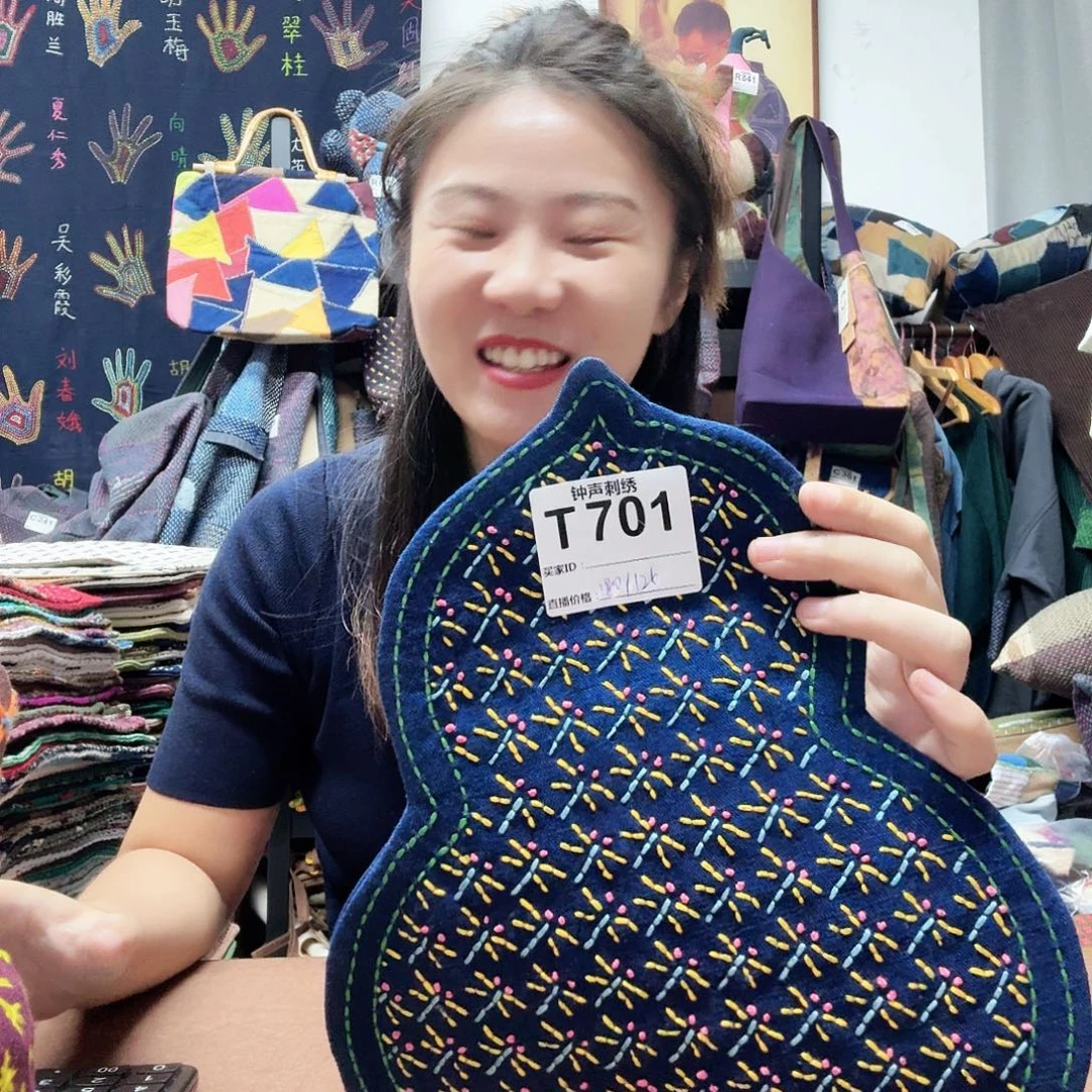 小***兰织绣sddfffgggggghhhhhhh