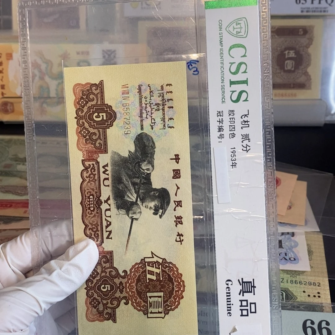 红***阳碳黑: 239。。。。。。。。