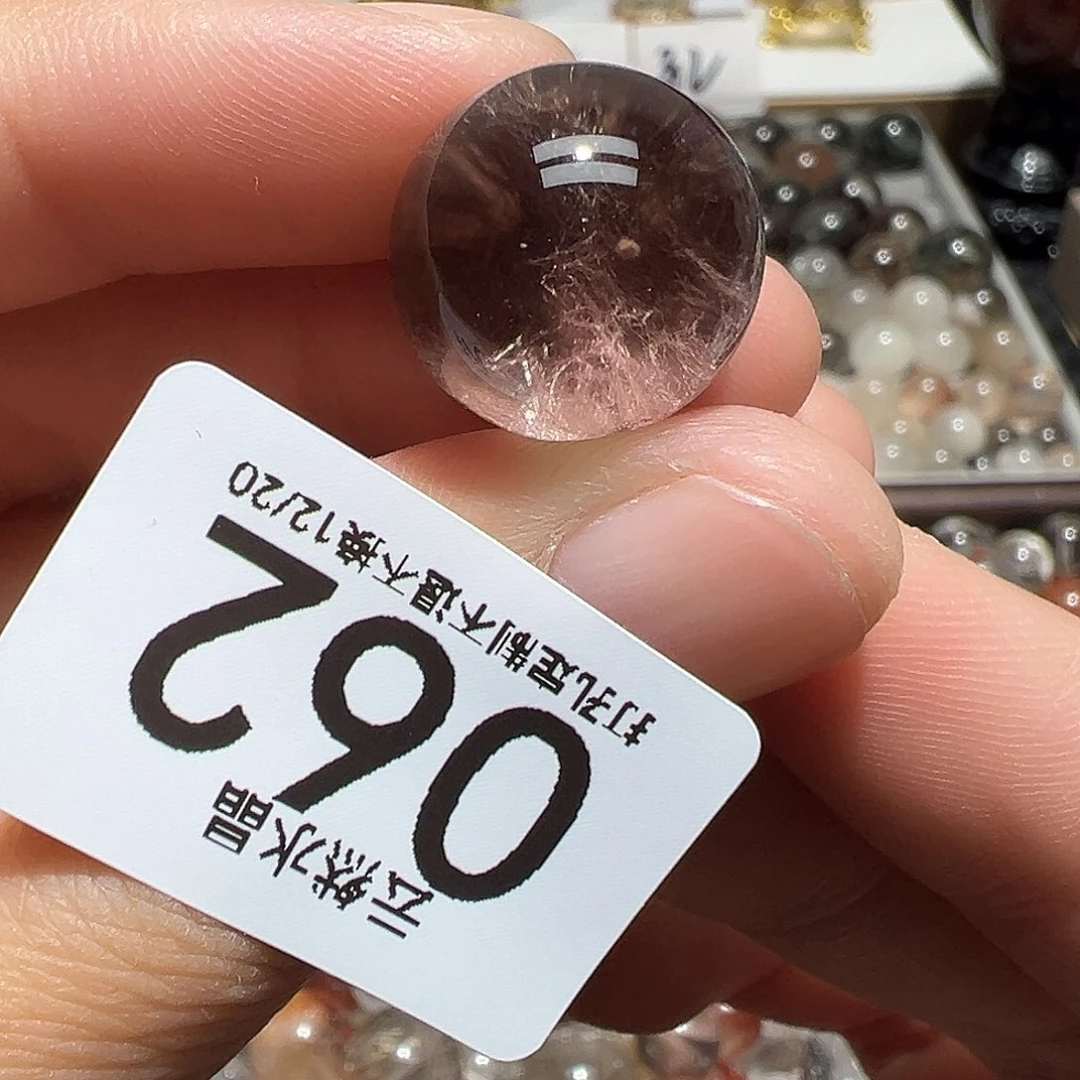 我***了水晶未镶嵌珠宝半成品