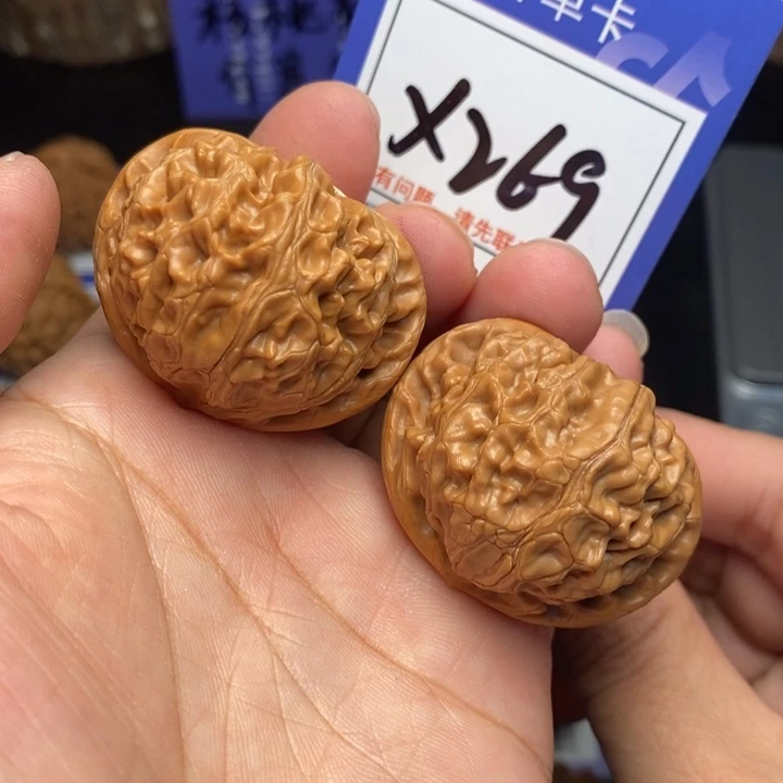 文玩核桃吊坠41宫灯x269