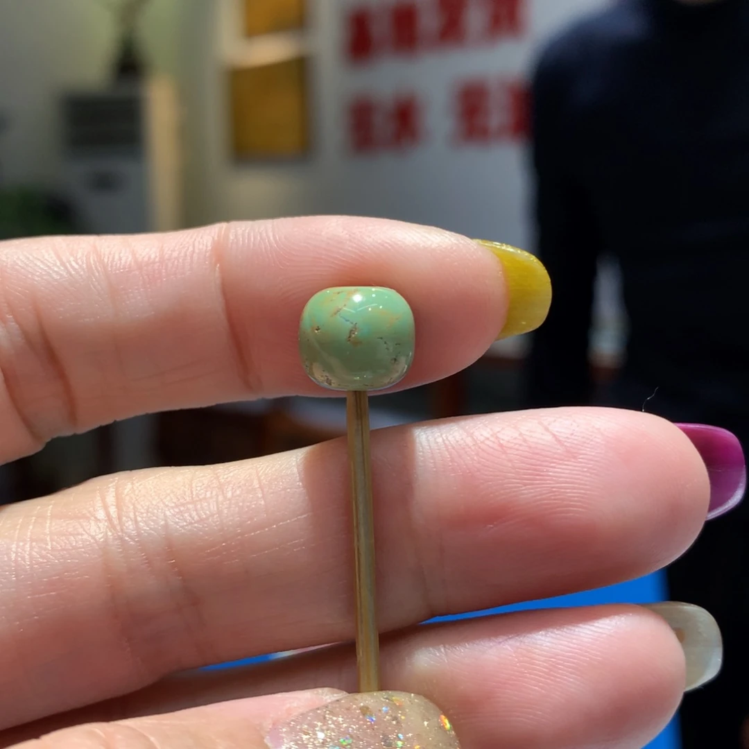 未镶嵌绿松石配饰