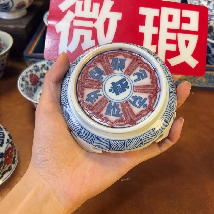 摆件茶器百宝箱陶瓷