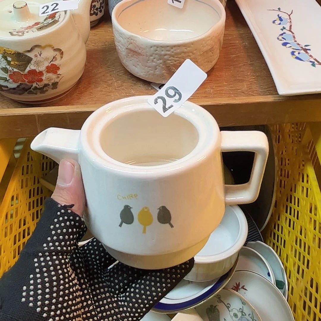 瓷器瓷器瓷器瓷器瓷器