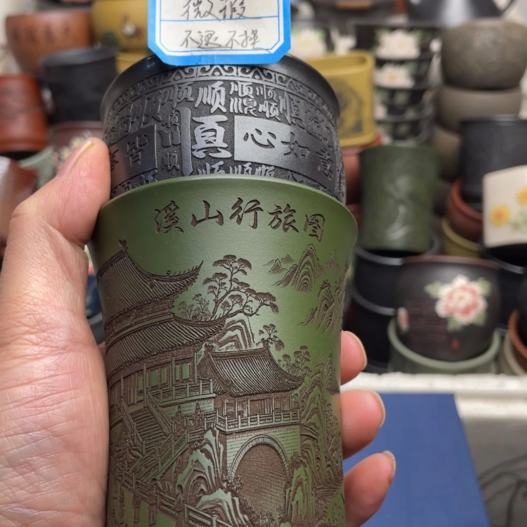 瑕疵处理 不退不换