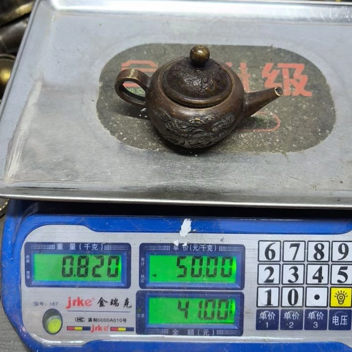 向*铜器，408888888888