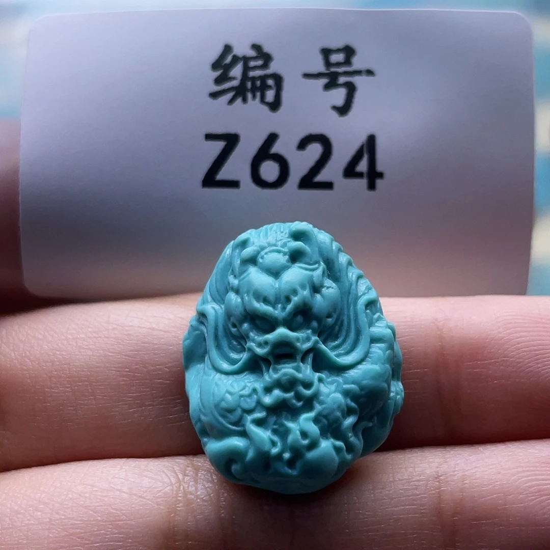 未镶嵌绿松石珠宝奇石福利款