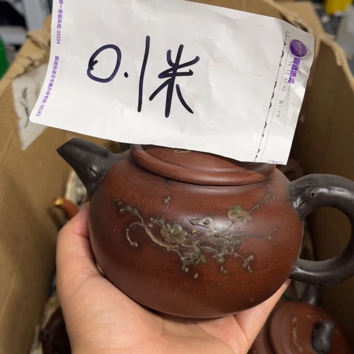 紫砂紫砂壶紫砂壶紫砂壶
