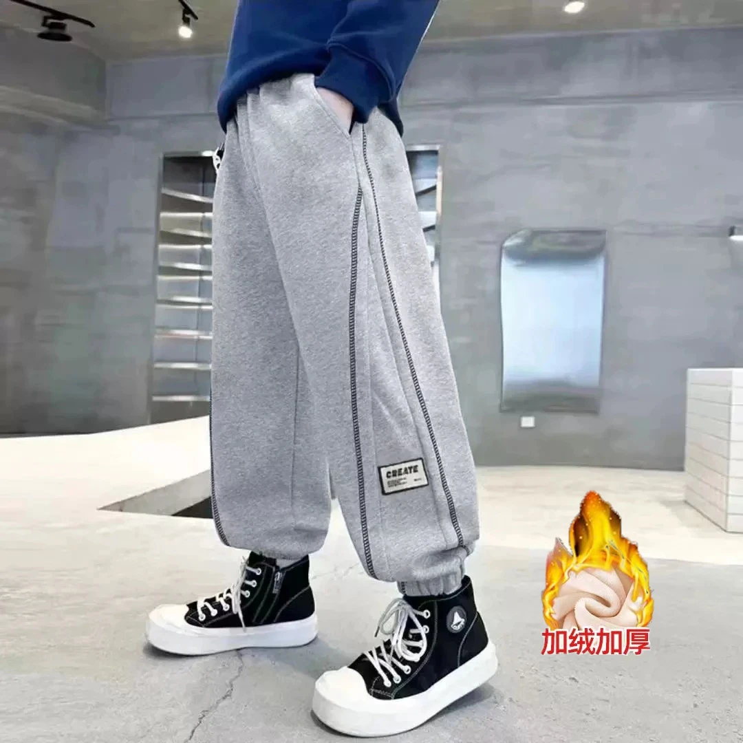 【风森KIDS】【加绒不加绒】秋季儿童运动裤宽松潮流时尚休闲裤卫