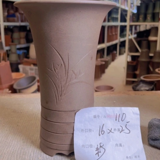 紫砂花盆紫紫砂盆