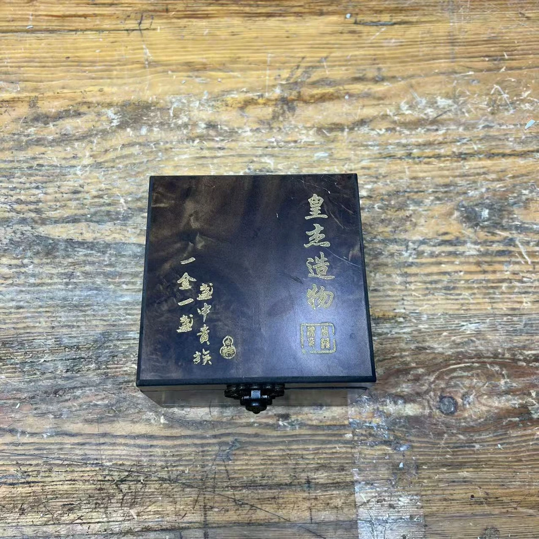 【闪购商品】鼎峰茶具清货专属链接无礼盒1