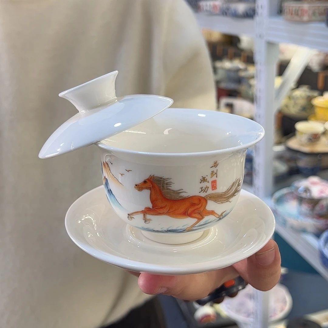 盖碗很漂亮我很喜欢