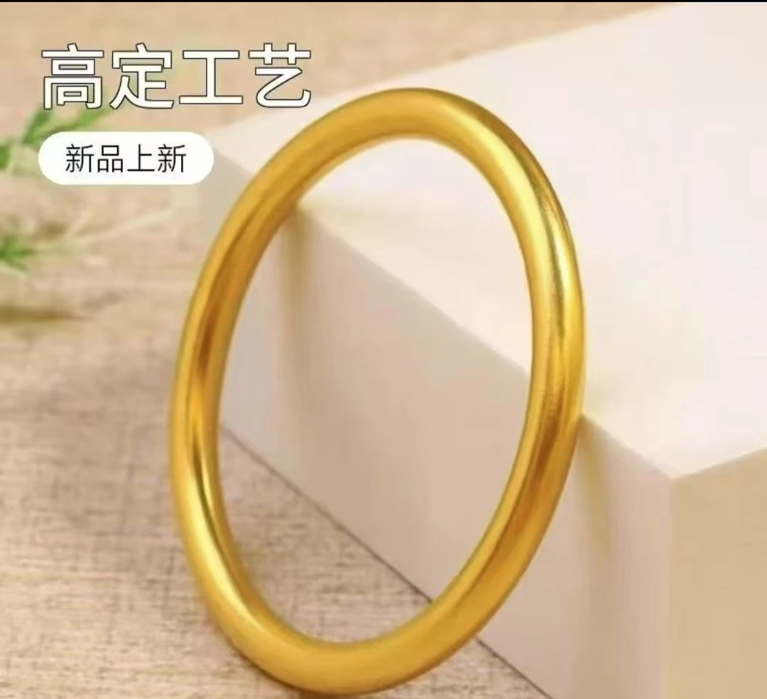 铜合金手镯 《6N传承手镯饰品气质镯子》古法磨砂实心简约素面手镯
