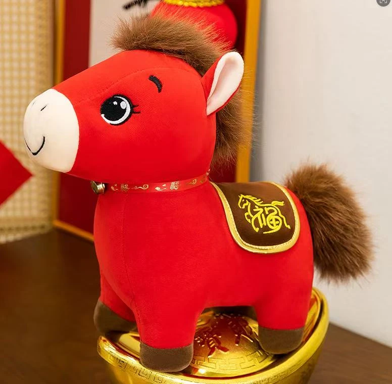 2026马年吉祥物马上有福毛绒玩具生肖马玩偶年会活动礼品