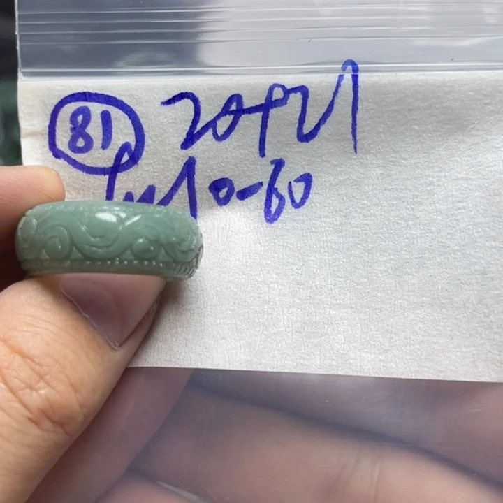 定制翡翠未镶嵌明天