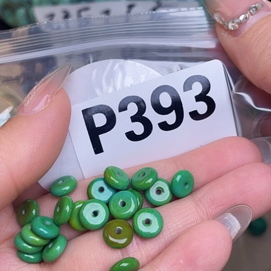 珠珠、老型、三通、墩子空竹配件（直播间选货）