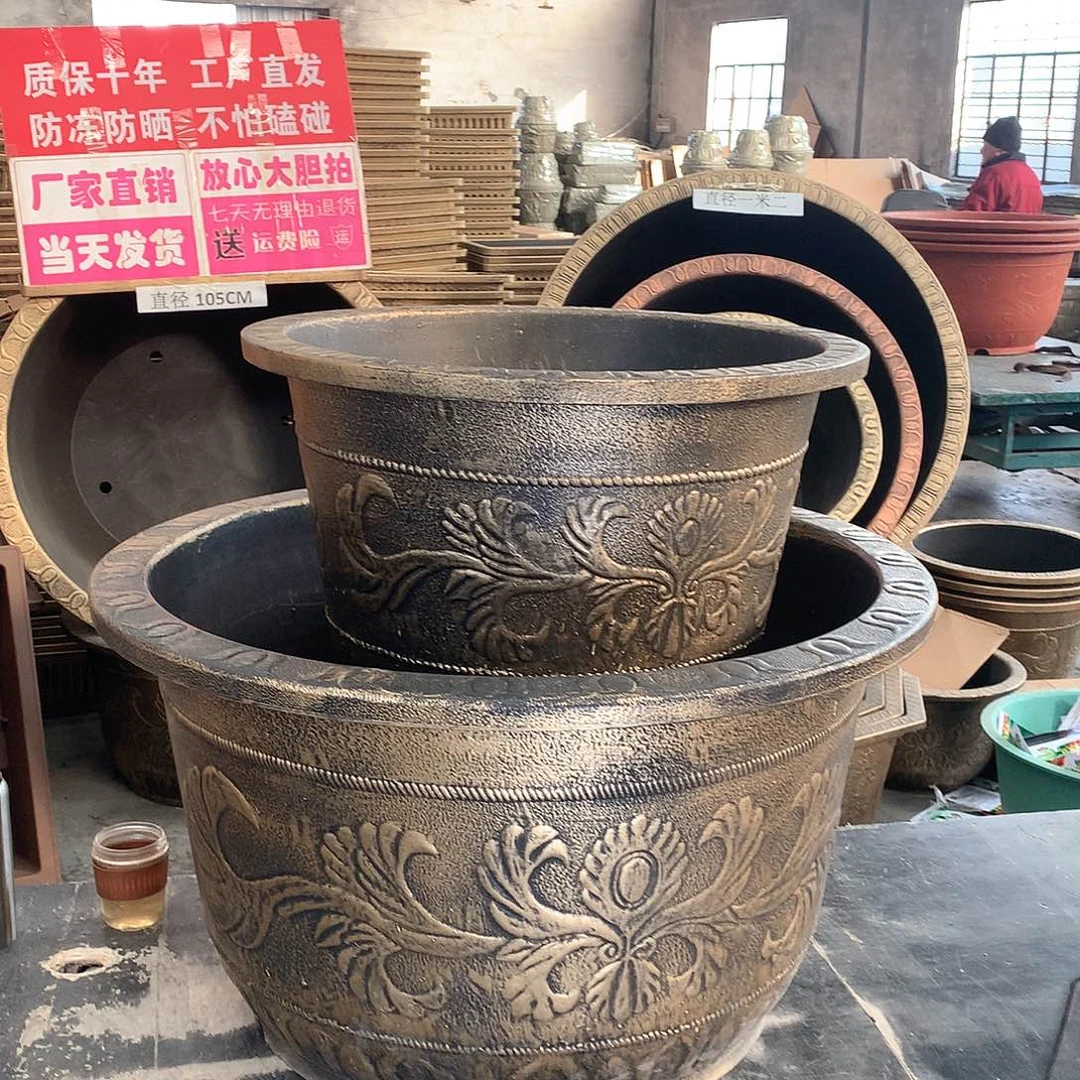 复合人****8花盆花开了一个人