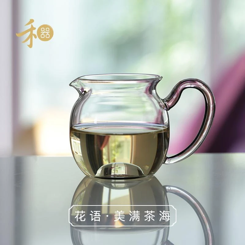 禾器 花语 美满茶海  新款凤尾玻璃公道杯高端匀杯厚底高档分茶器