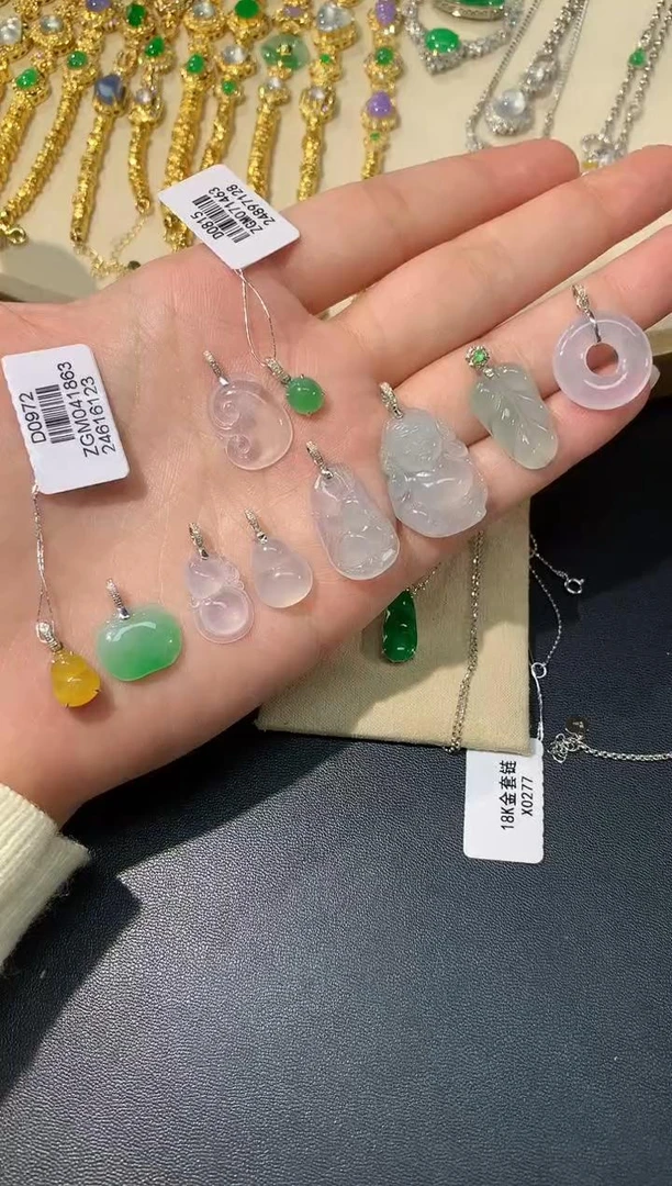 【彩虹盘】翡翠-多样性发一件-18K金镶嵌-XY-JH50|CXQ21