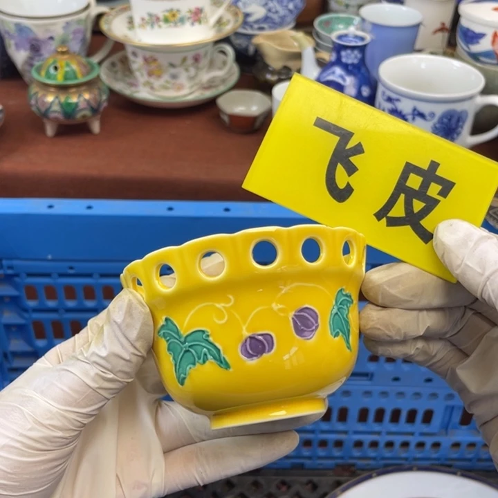 他家瓷器真美…开播了