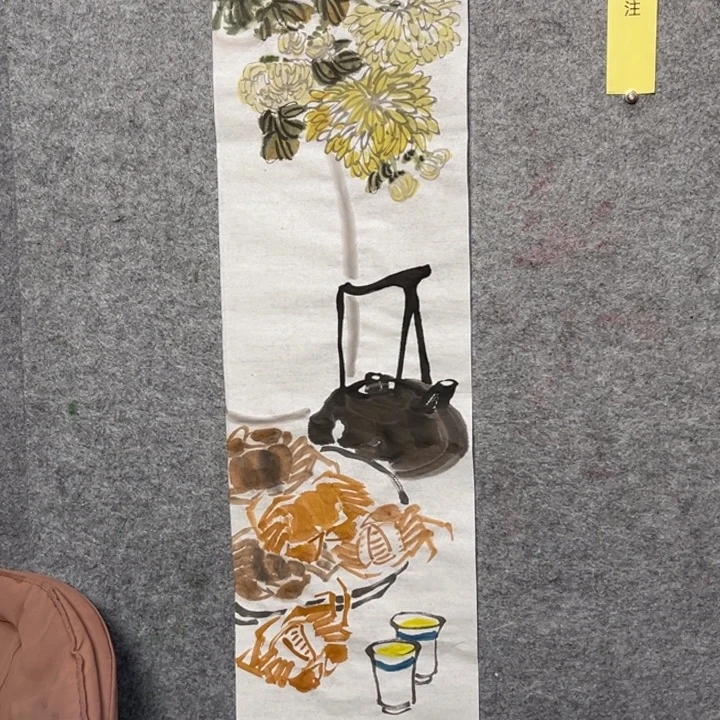 竖款大鱼书画艺术作品