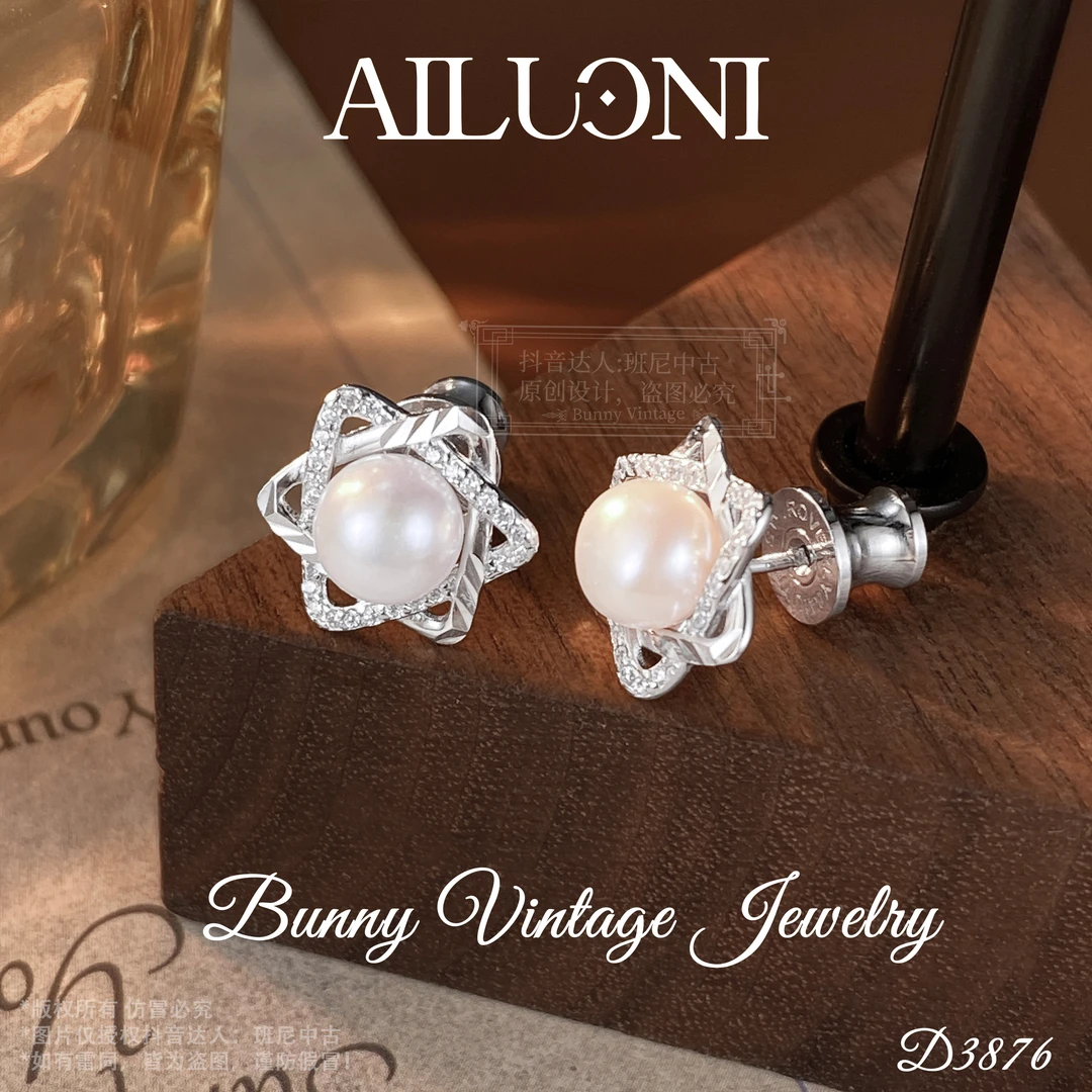 925银耳饰 D3876 法★【六芒星】春AILUONI 爱洛妮 耳钉