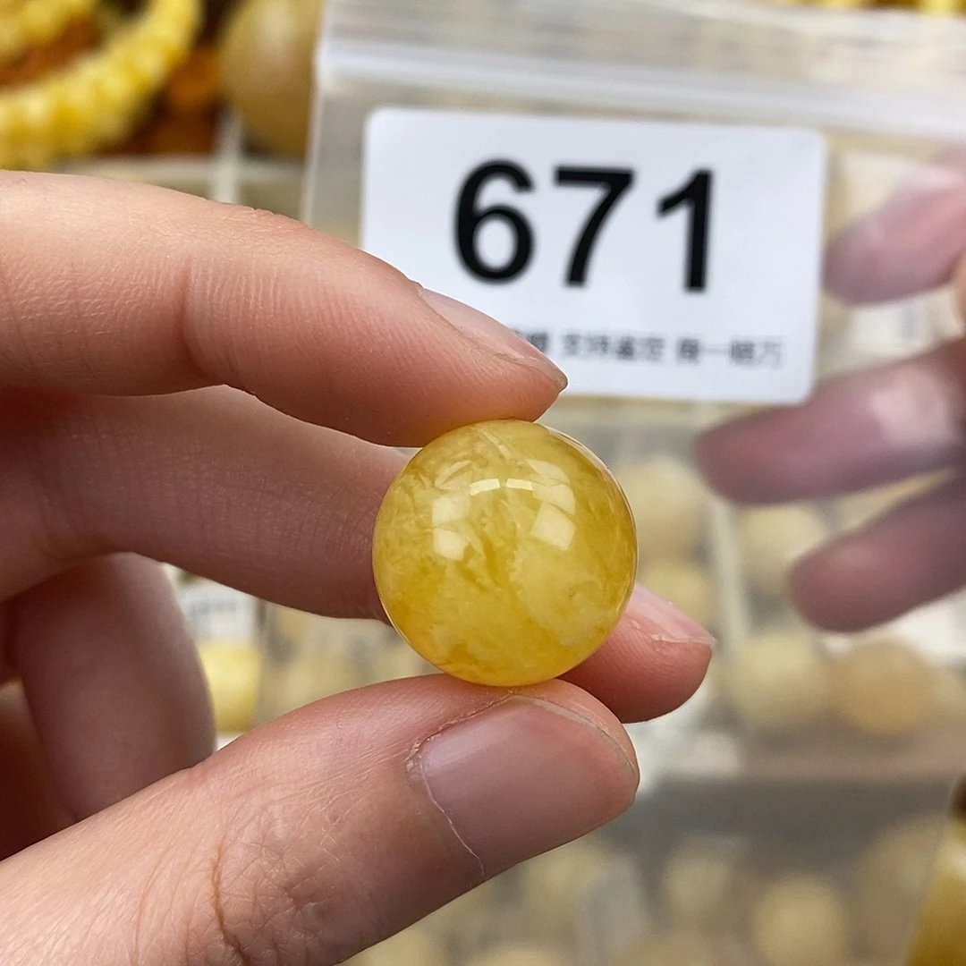 蜜蜡未镶嵌珠宝奇石17.1