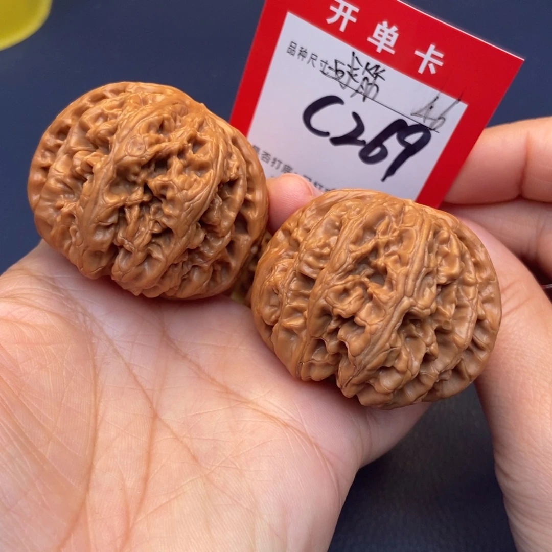 吊坠文玩核桃文玩核桃